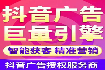 代理开户案例中的客户满意度提升
